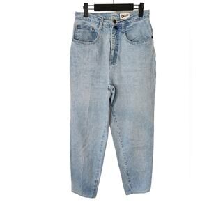 Vintage 90's Merona Baggy Tapered Jeans 28